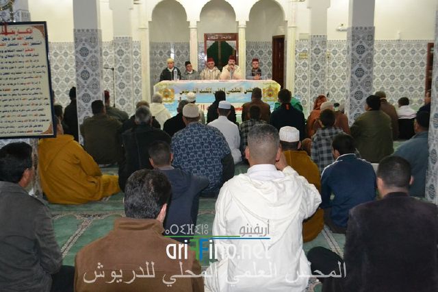 nador1101