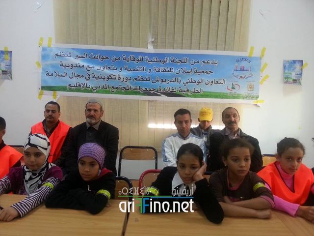 nador1141