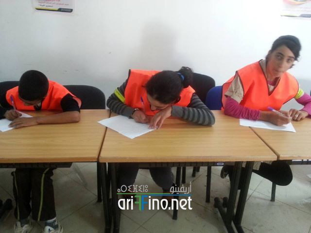 nador1152