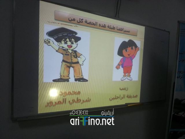 nador1158