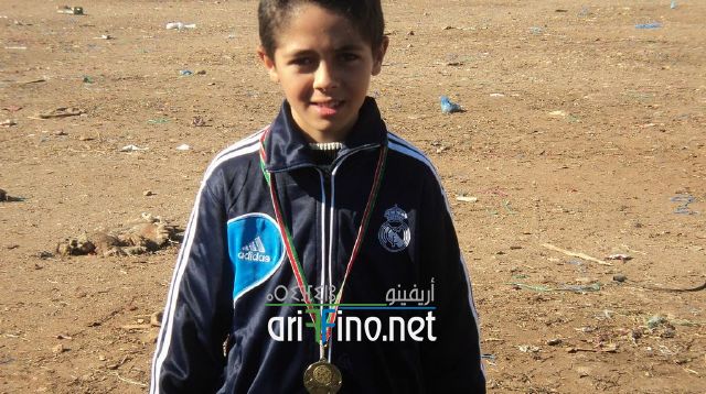nador1190