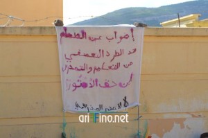 nador1202