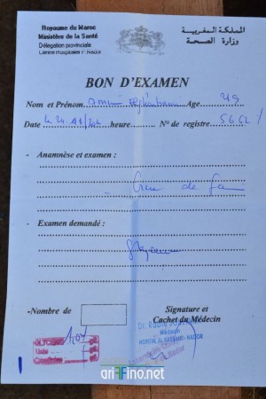 nador1208