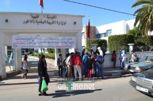 nador1220