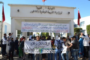 nador1232