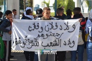 nador1233