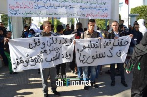 nador1234