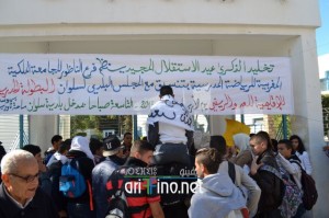 nador1237