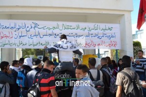nador1238
