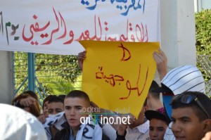 nador1244
