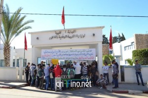 nador1259
