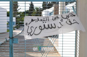 nador1268