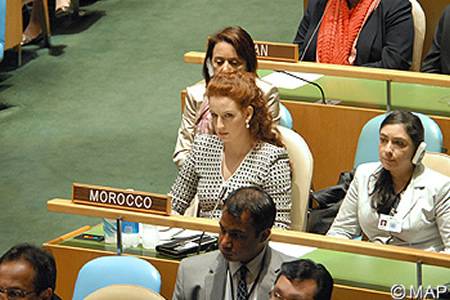 lalla-salma-ONU-M