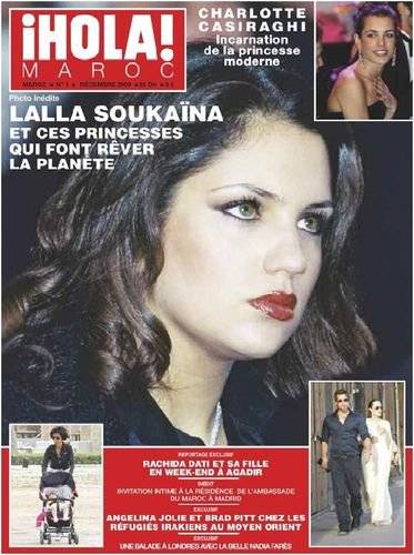 lalla-soukaina-04