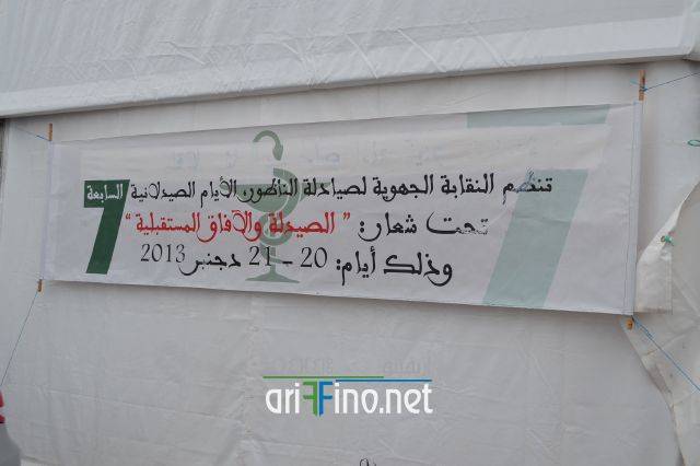 nador0003