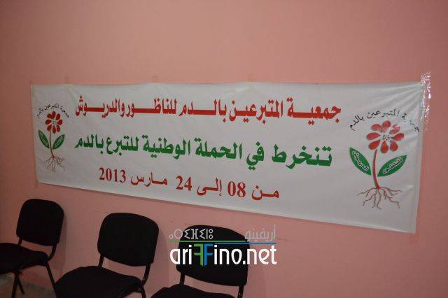 nador0009