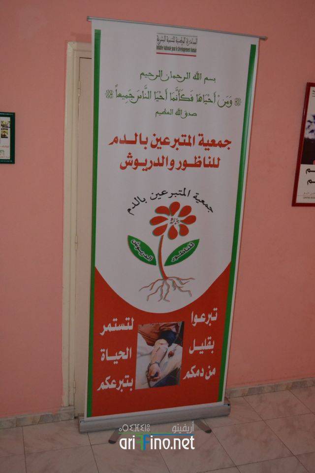 nador0010