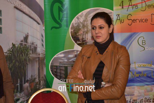 nador0017