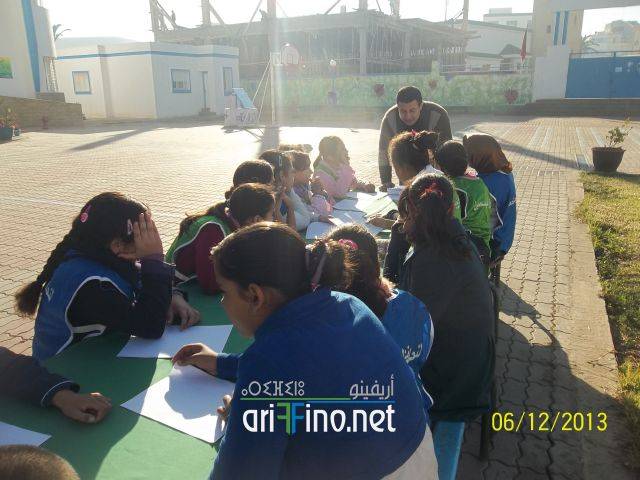 nador0070