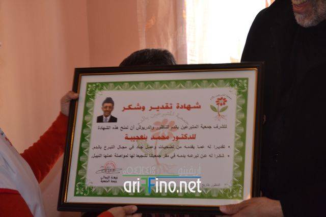 nador0074