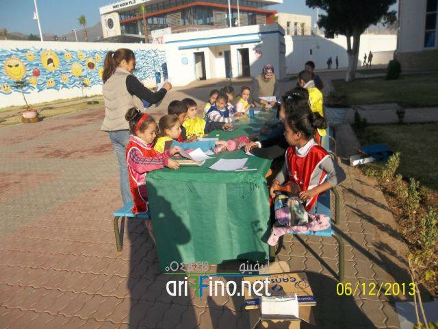 nador0076