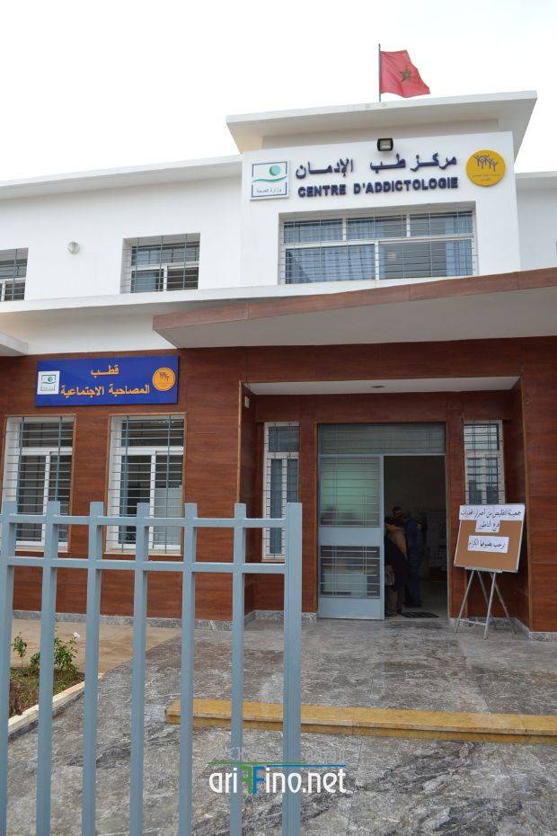 nador0093