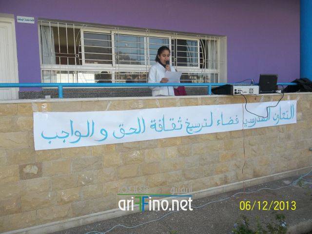 nador0101