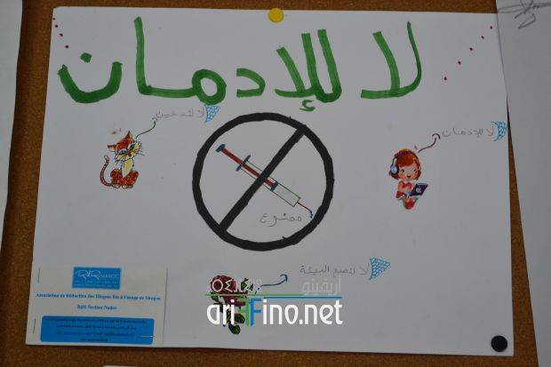 nador0101
