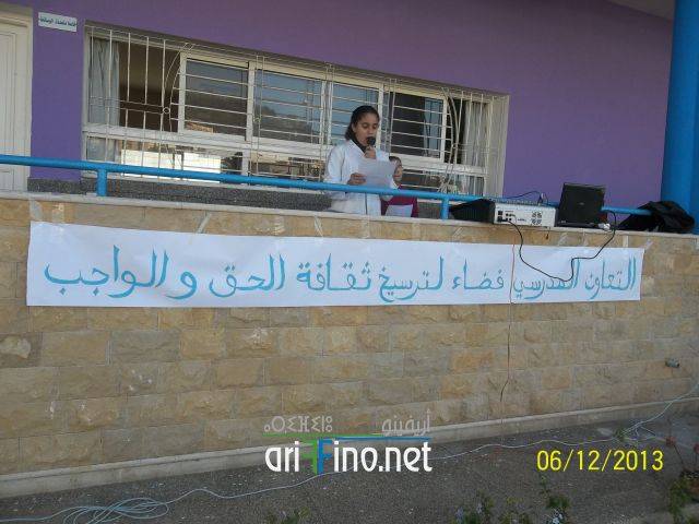 nador0102