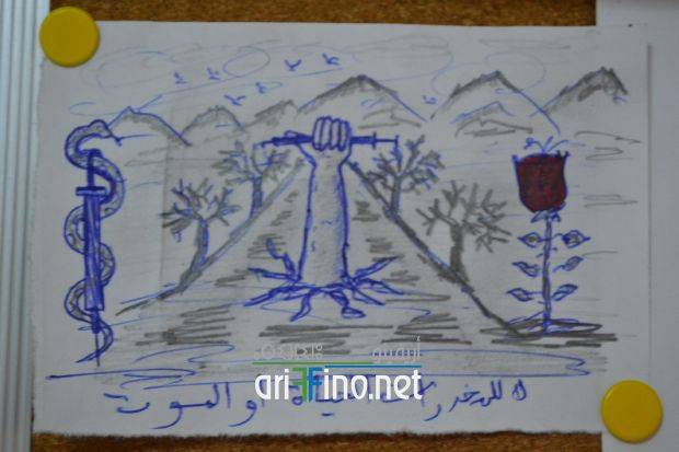 nador0105