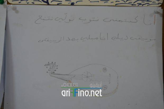 nador0106