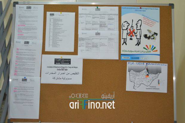nador0109