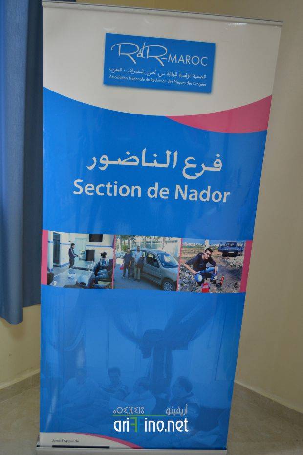 nador0110