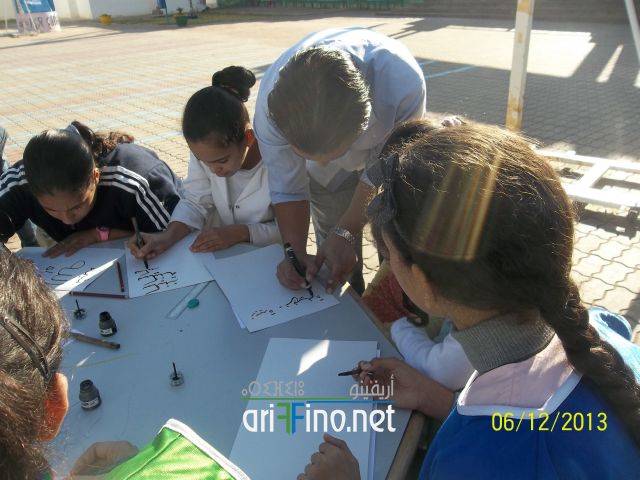 nador0113