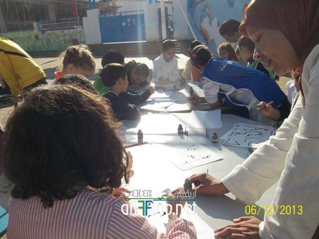 nador0114