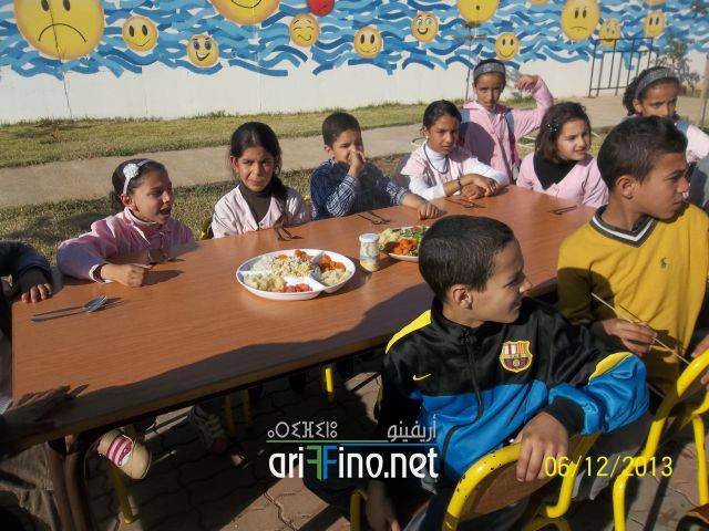 nador0130