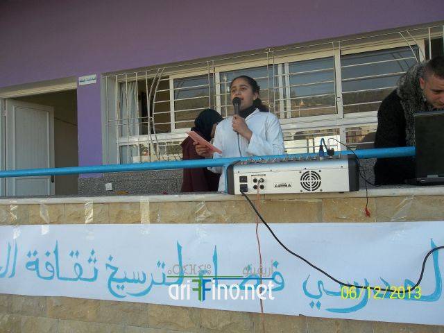 nador0144