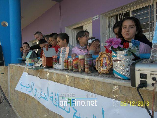 nador0160
