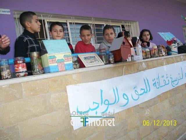 nador0161