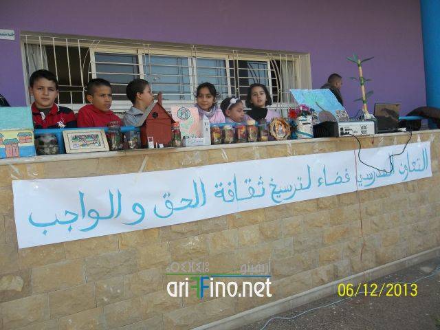 nador0162