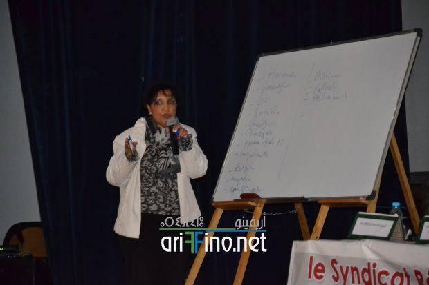 nador0167