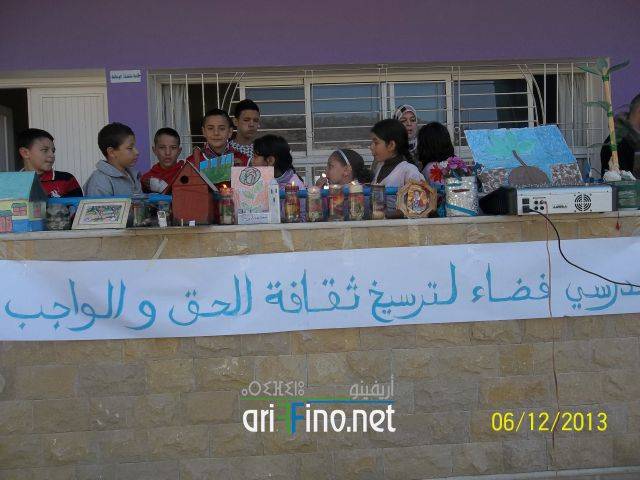 nador0170