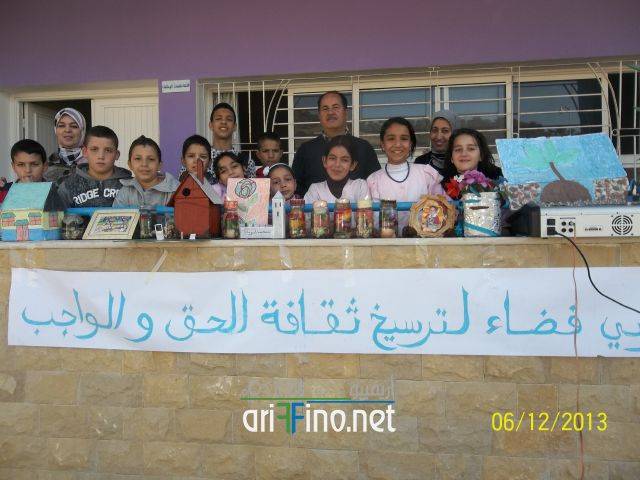 nador0174