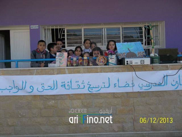 nador0175