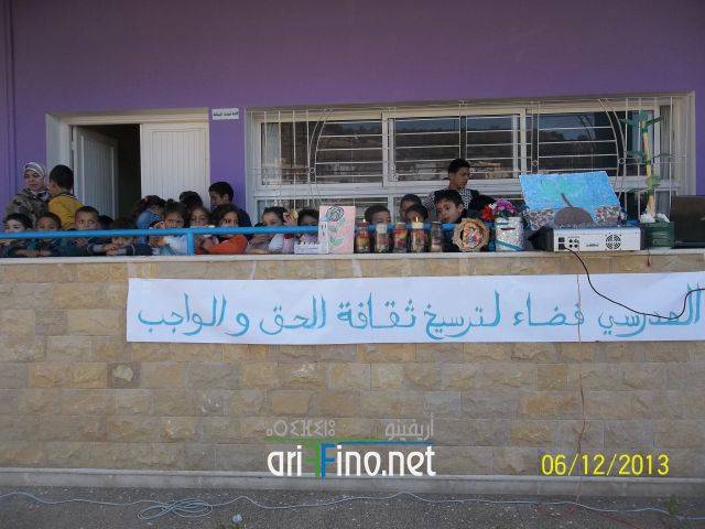 nador0181