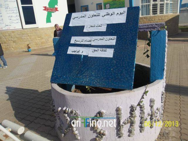 nador0182