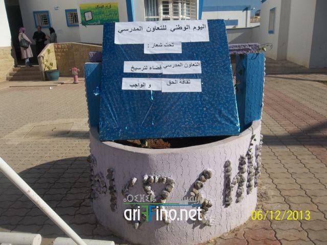 nador0183