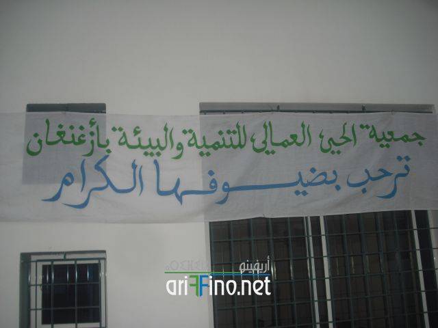 nador0206