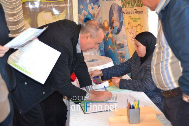 nador0206