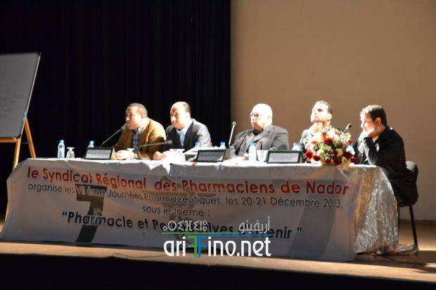 nador0207